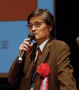 根来龍之教授