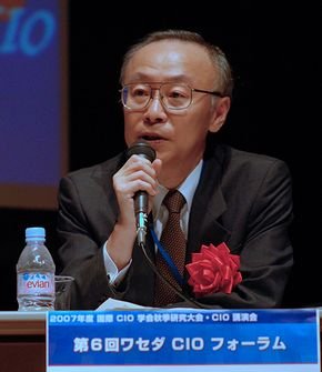 吉崎正弘氏