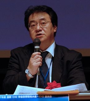 須藤修氏