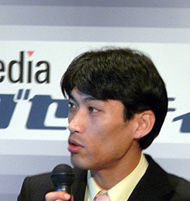基調講演で登壇した丸山公認会計士