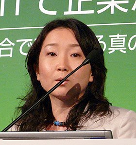 条例改正案を説明する東京都 環境局の千葉稔子氏