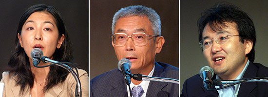 企業のIT活用についてIT経営協議会の面々が意見を交わした。左から後藤玲子氏、遠藤紘一氏、村上敬亮氏