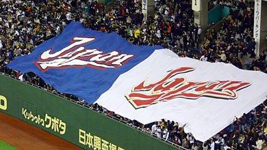 チームのために全力を尽くすという意識が必要（写真はイメージ）