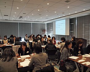交流会でのワークショップの様子