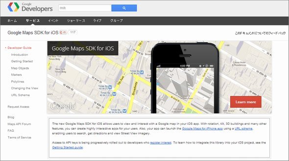  maps 2