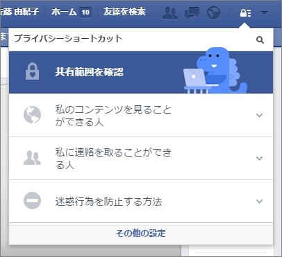  facebook 3