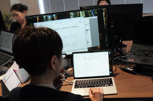 社員は生成AIを使いながら業務を進める