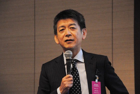 矢野 和男