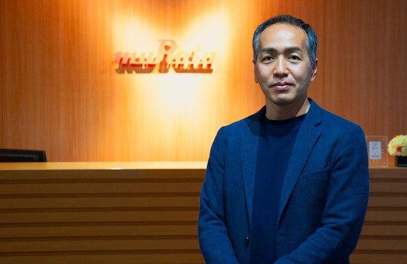 楠本貴幸
