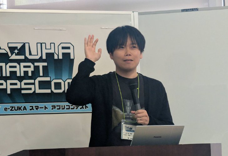 「筑豊ライフラインAI」を開発した大阪ガス株式会社 堤 泰樹氏