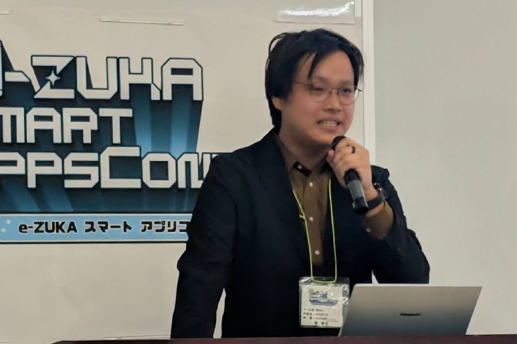 「みちのこえ」を開発した九州大学大学院 WRing