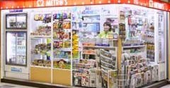 ローソン神保町メトロピア店完全攻略法！構内図の行き方と便利な活用術【2026】